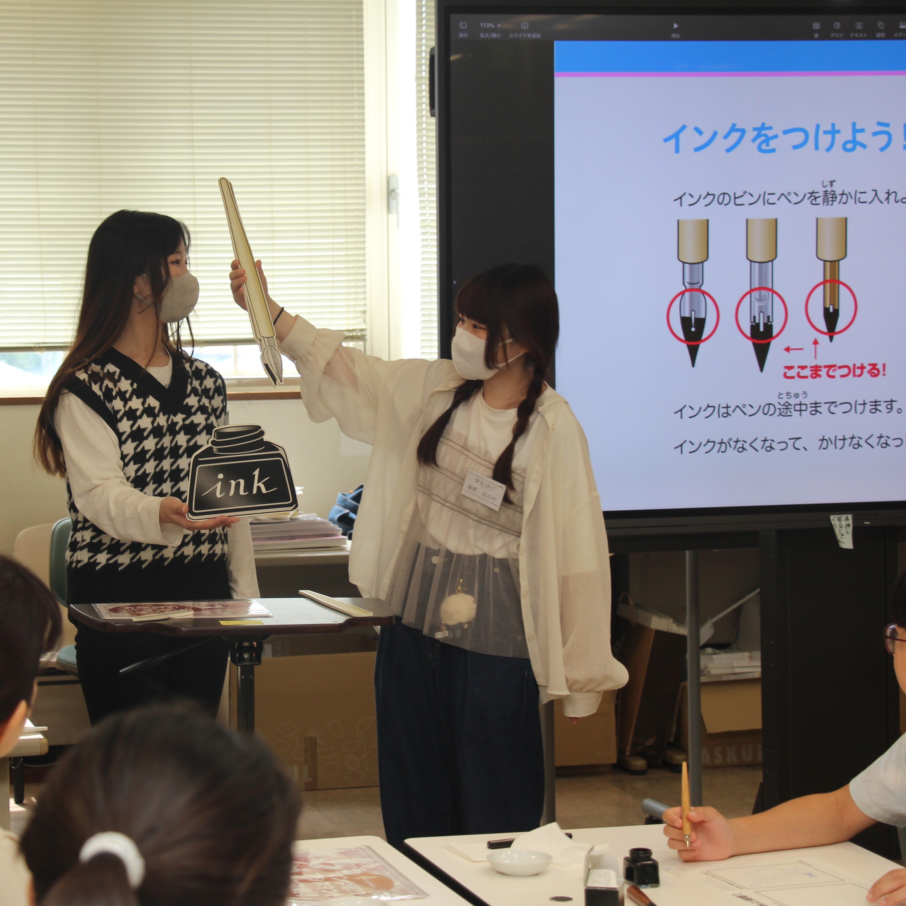【つくばビジネスカレッジ専門学校】
小学生お仕事体験会