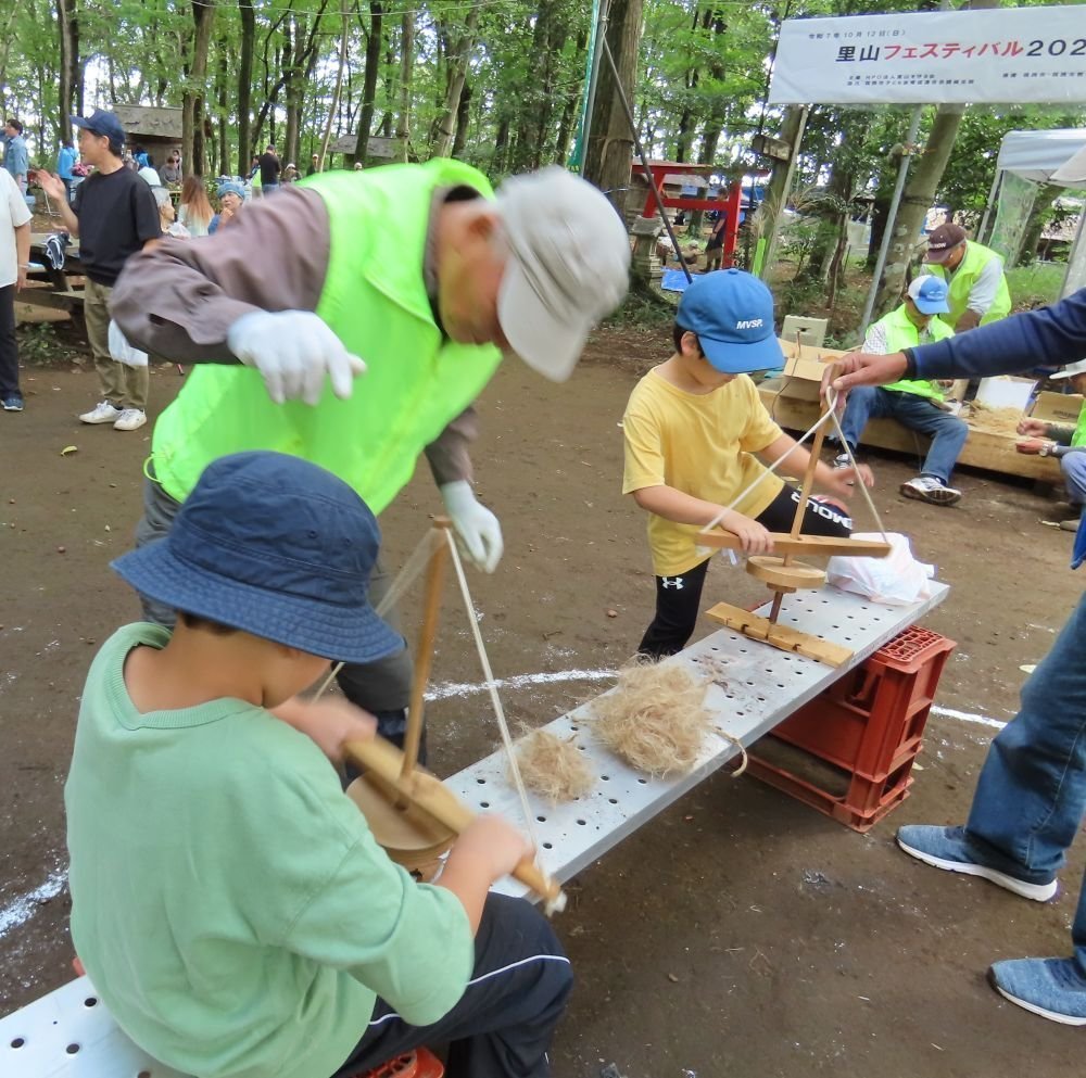 里山を遊びつくそう！
里山フェスティバル
