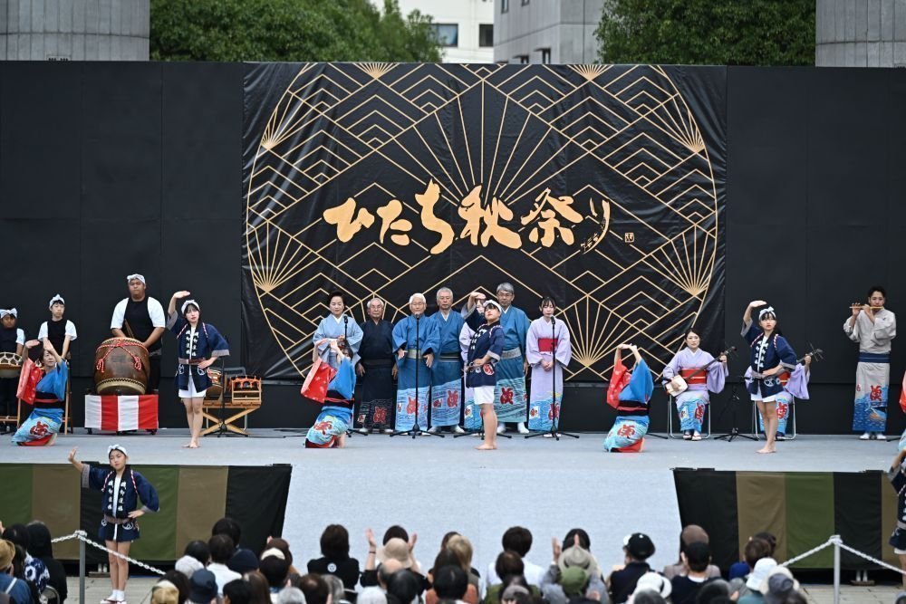 日立シビックセンター
第34回 ひたち秋祭り