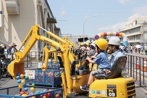 小松製作所
コマツフェスティバル2026