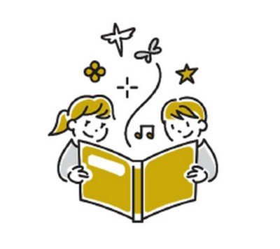 こども図書室 絵本展
「【もとした いづみ】絵本作家展」