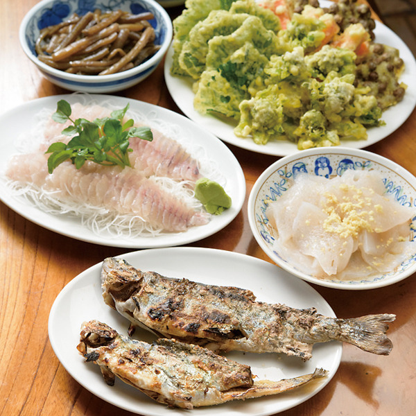 増渕魚園