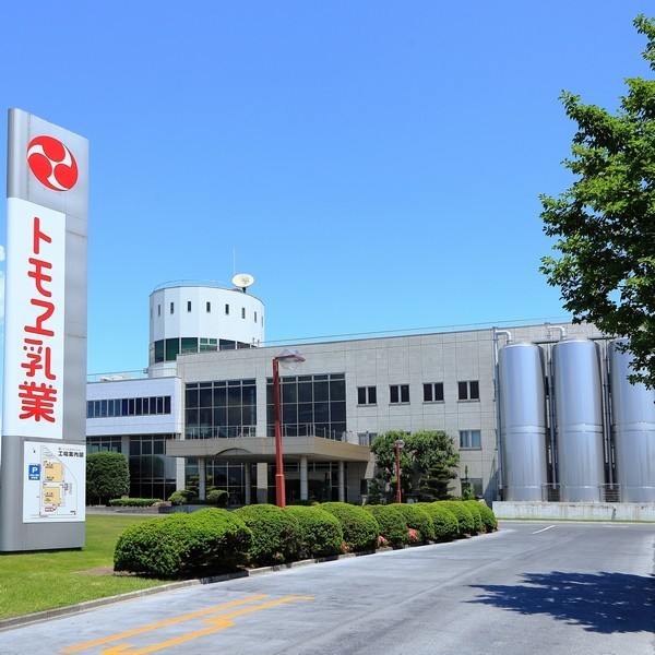 トモヱ乳業株式会社