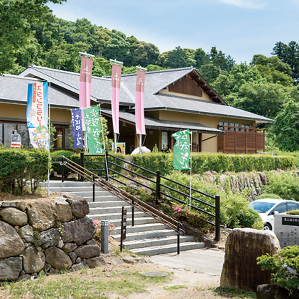 そば処 小町庵
