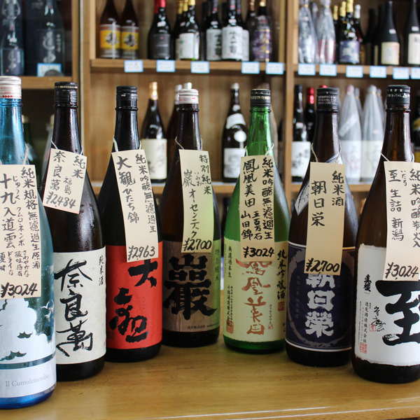 勇屋酒店