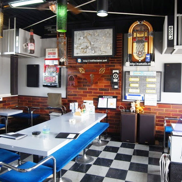 Cafe AUDIO