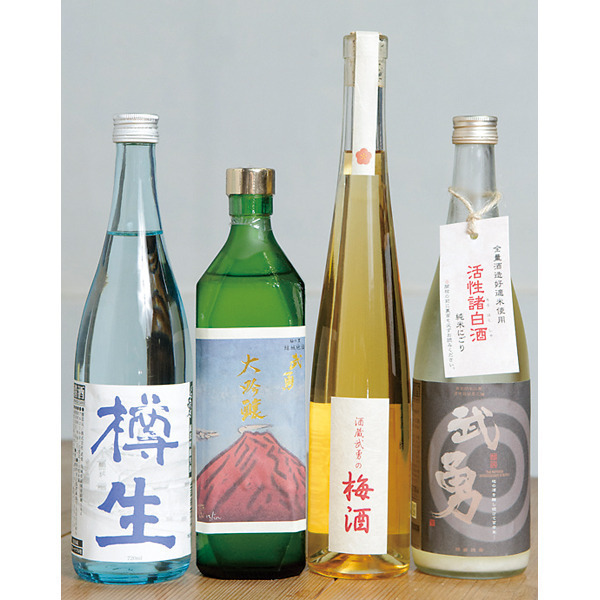 武勇