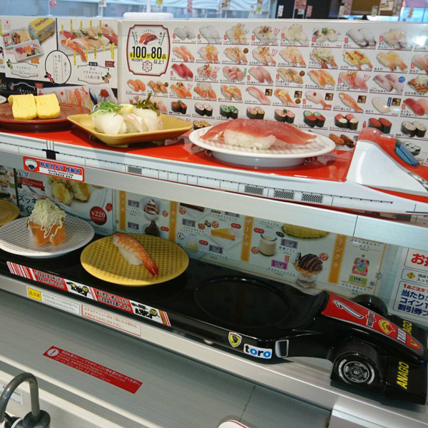 魚べい 西城南店