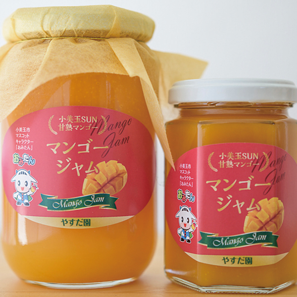やすだ園