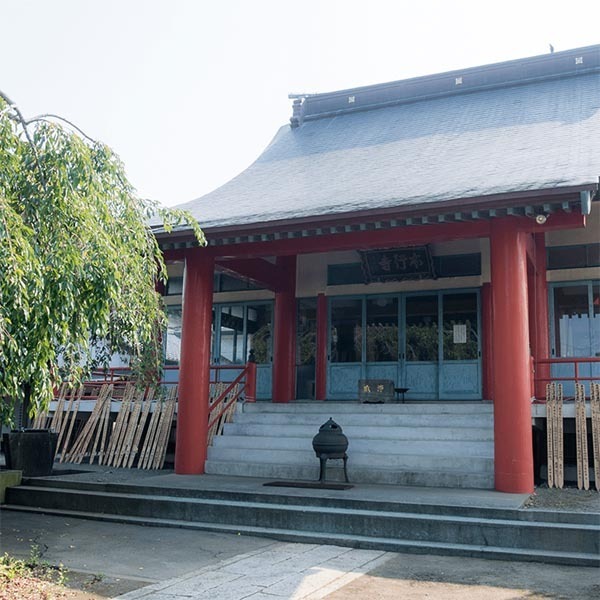 本行寺