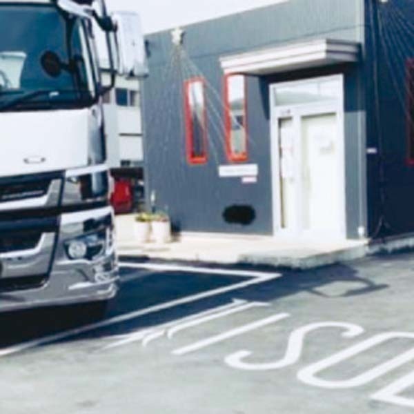磯田オート