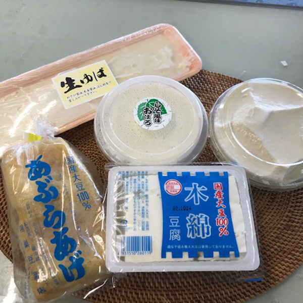 鴻巣とうふ店