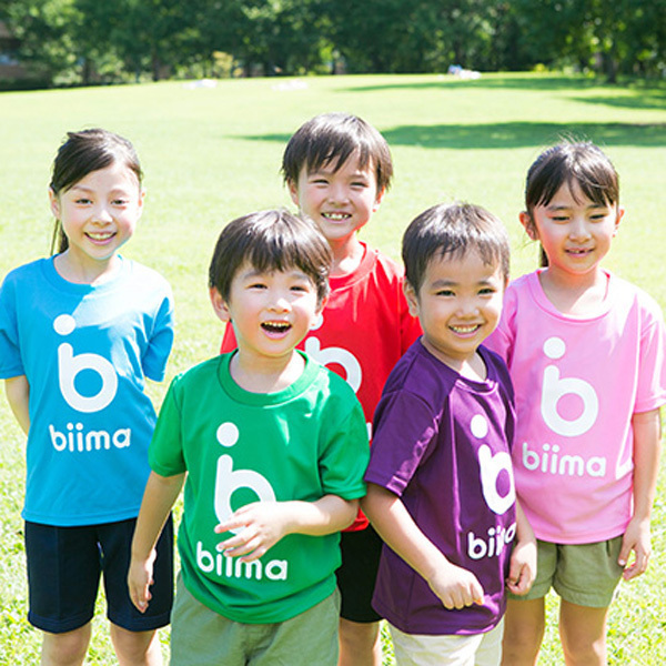 biima sports 茨城