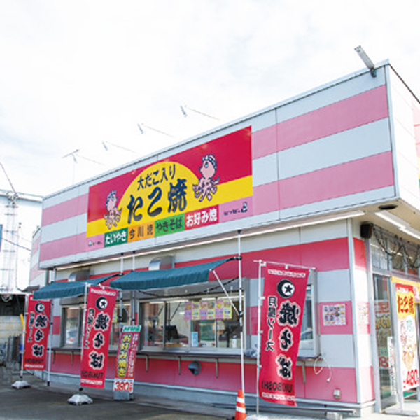 ピッピー