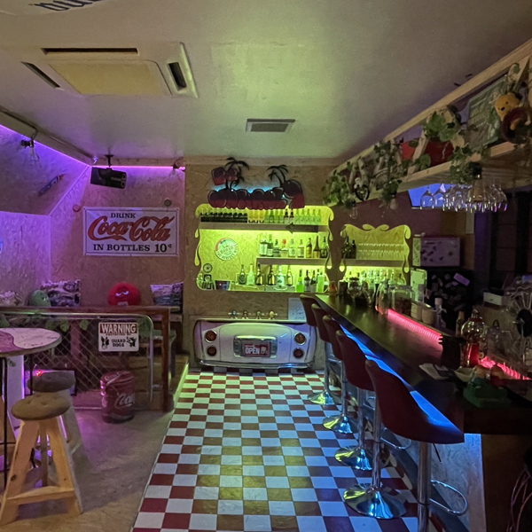 Bar.natural9