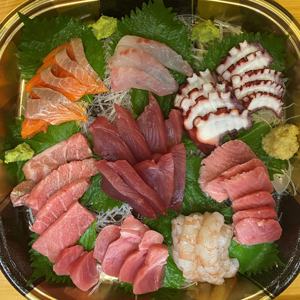 魚九