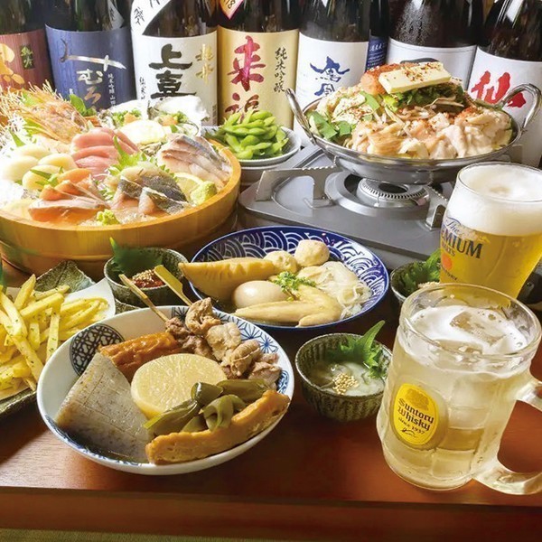 鮨ト酒 遠囲屋