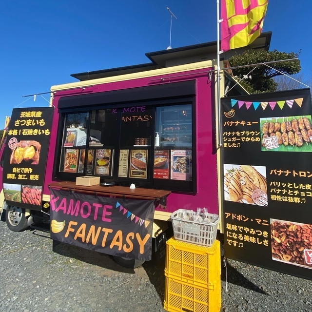 KAMOTE　FANTASY