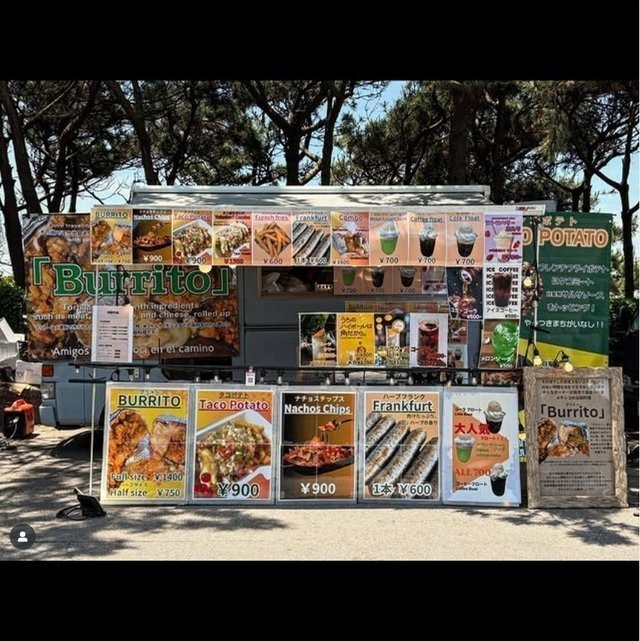 FOOD TRUCK PONKEY