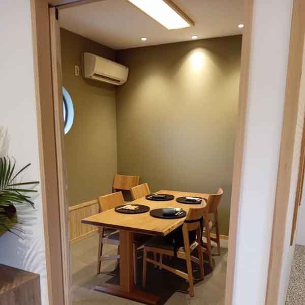 御和食蒼天