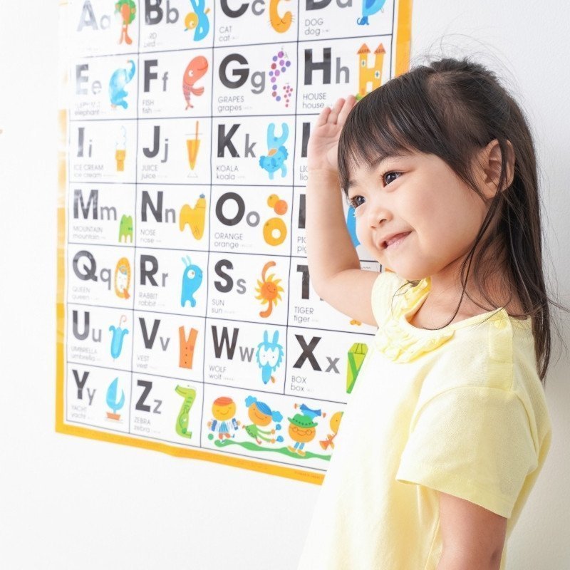 ECCジュニア 土合本町教室