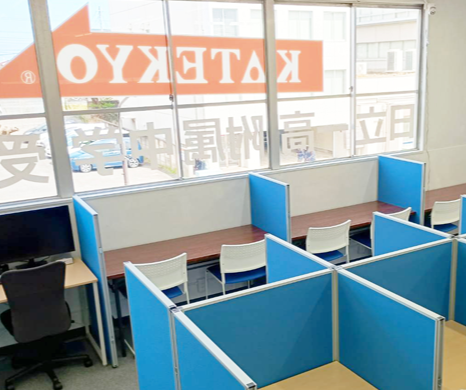 KATEKYO学院常陸多賀校