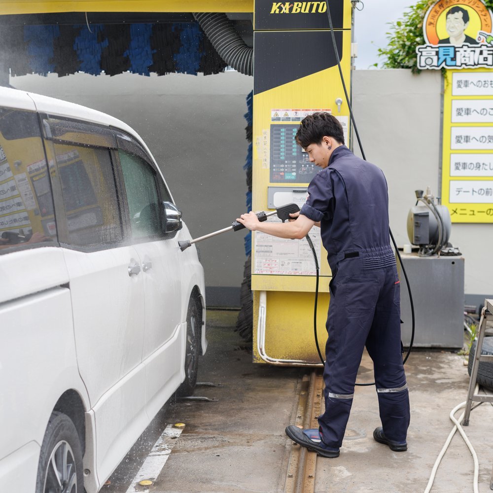 ENEOS 小木津SS（高見商店）