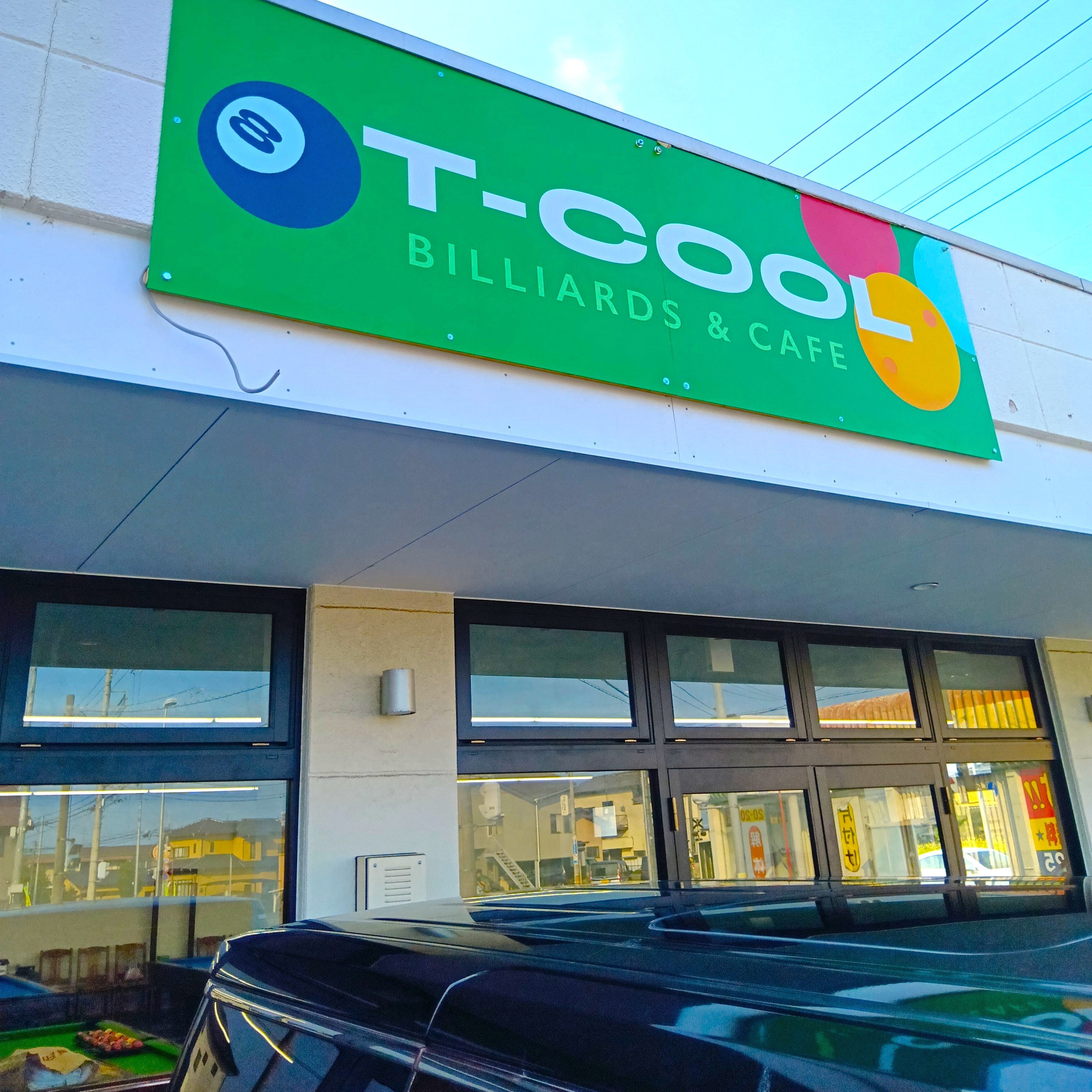ＴーＣＯＯＬ