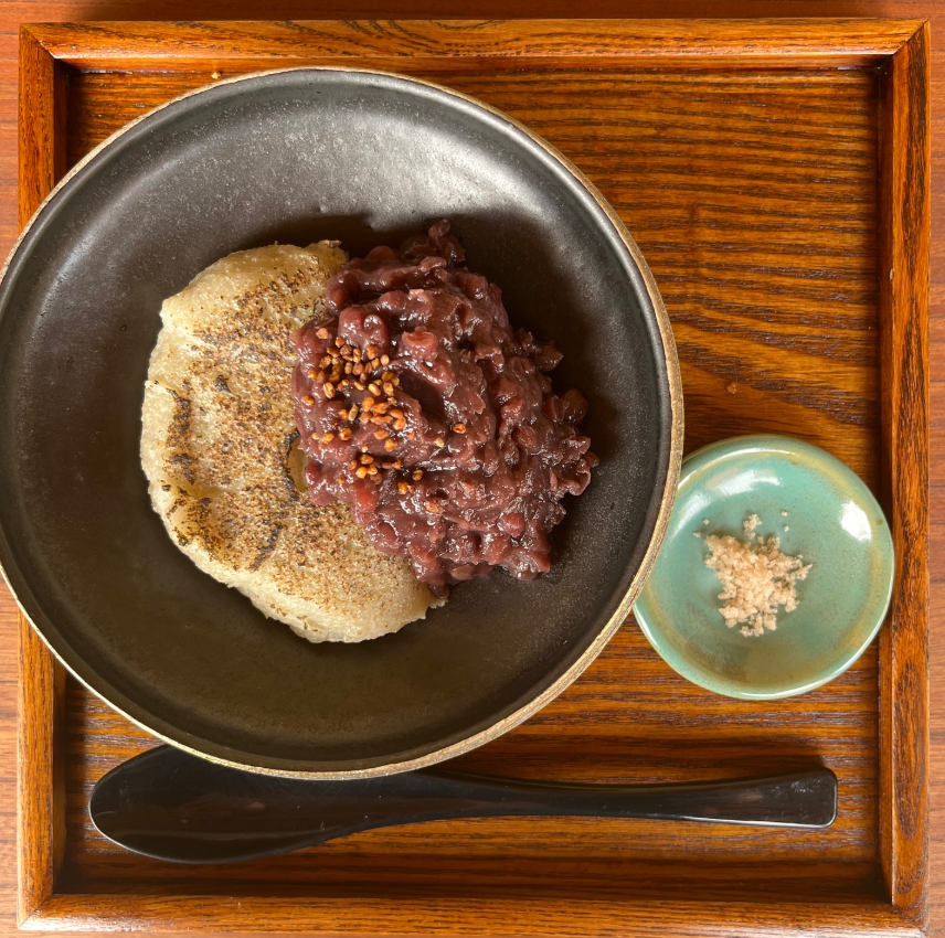 甘味 ema