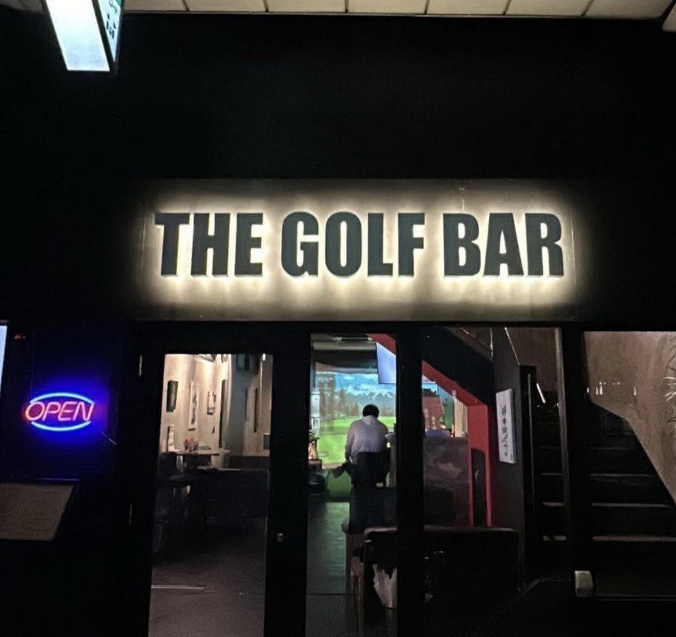 THE GOLF BAR