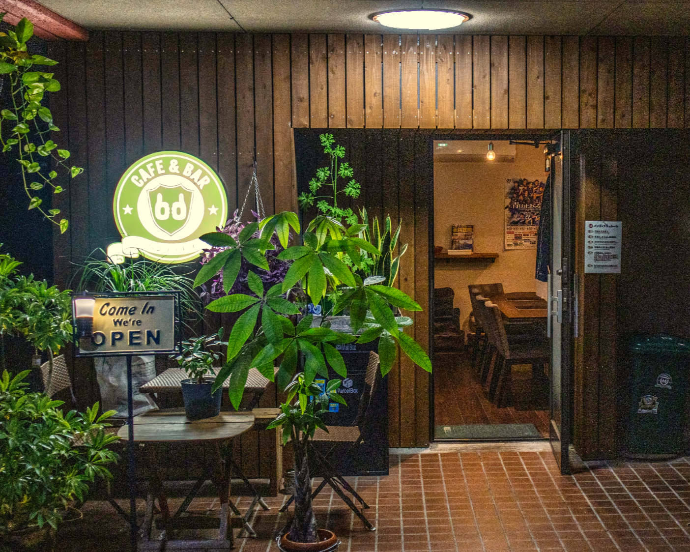 CAFE&BARバンディエラ