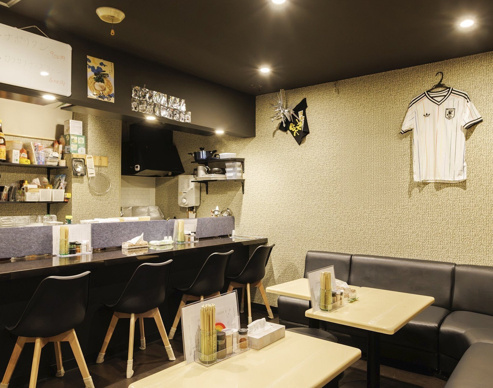紬Bar ぷう