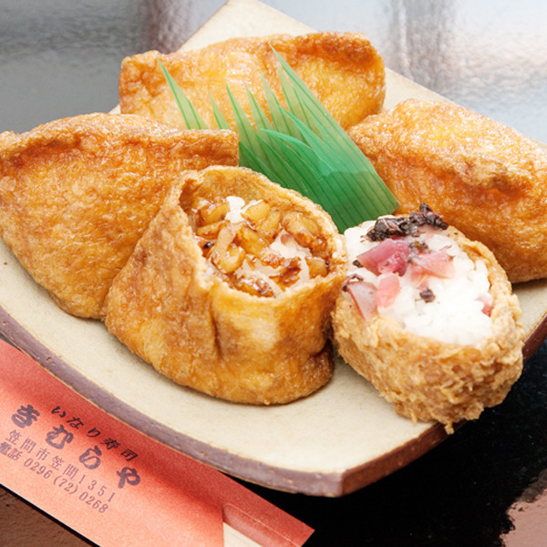 茶房 きむらや