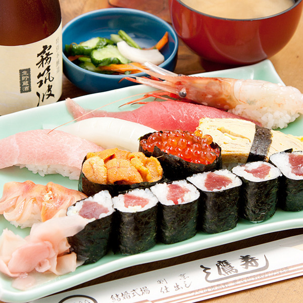 鷹寿し