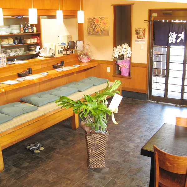 居酒屋 大将