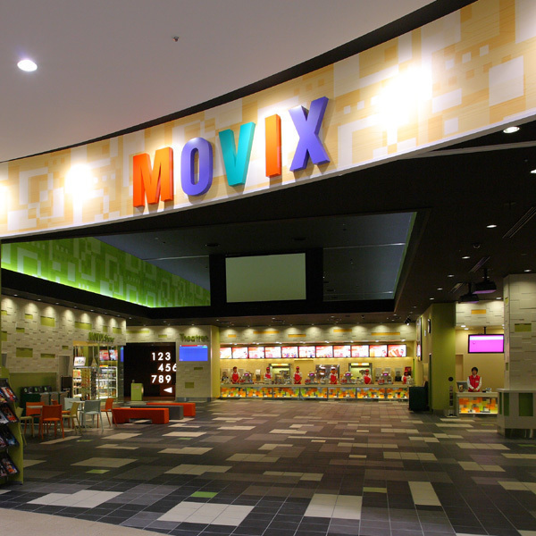 MOVIX つくば