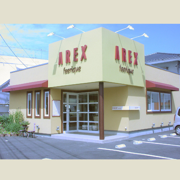 AREX feerique