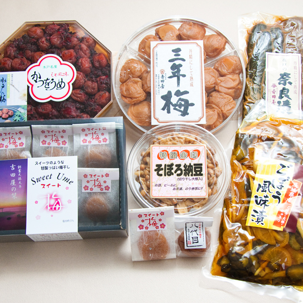 吉田屋