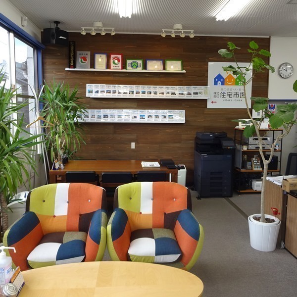 住宅市場