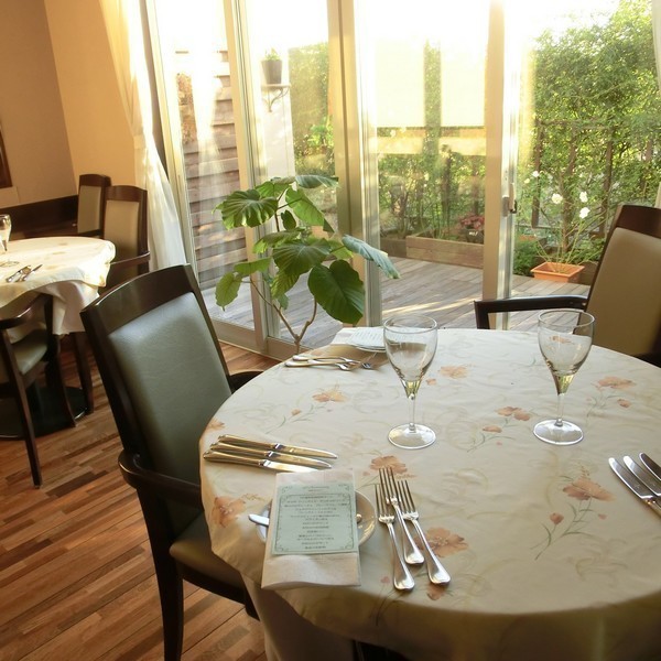 Restaurant Chez Ken