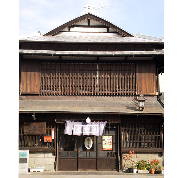 東京庵