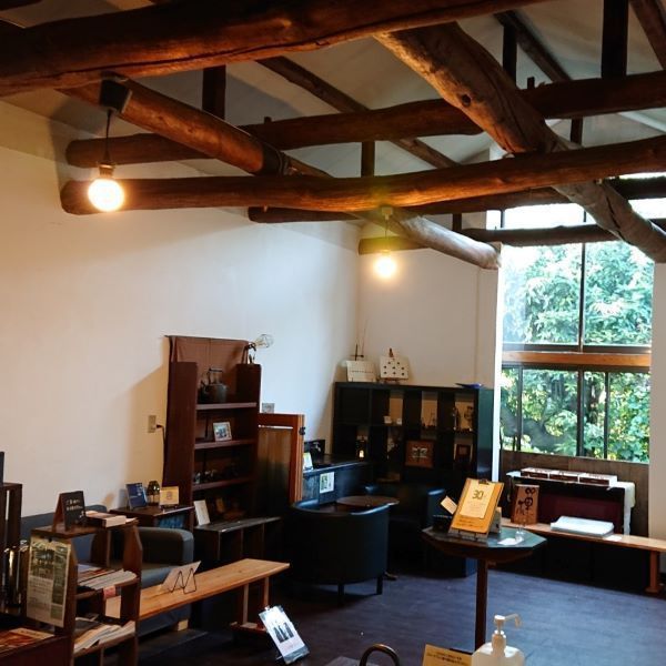 珈琲屋 まめは