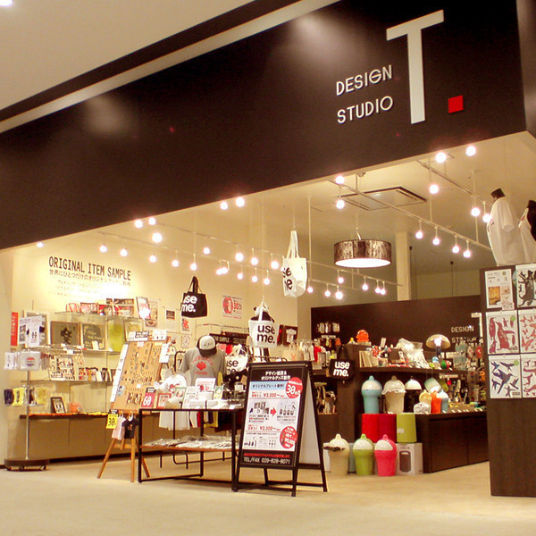DESIGN STUDIO T.