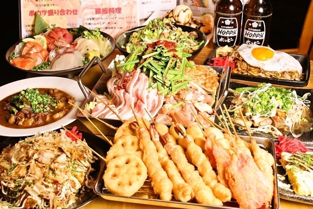大阪 串カツ お好み焼き まっちゃん