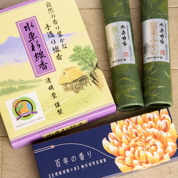 駒村清明堂