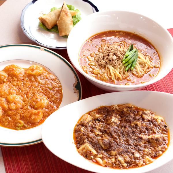 薫風飯店