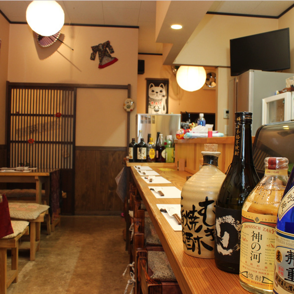 居酒屋だるま