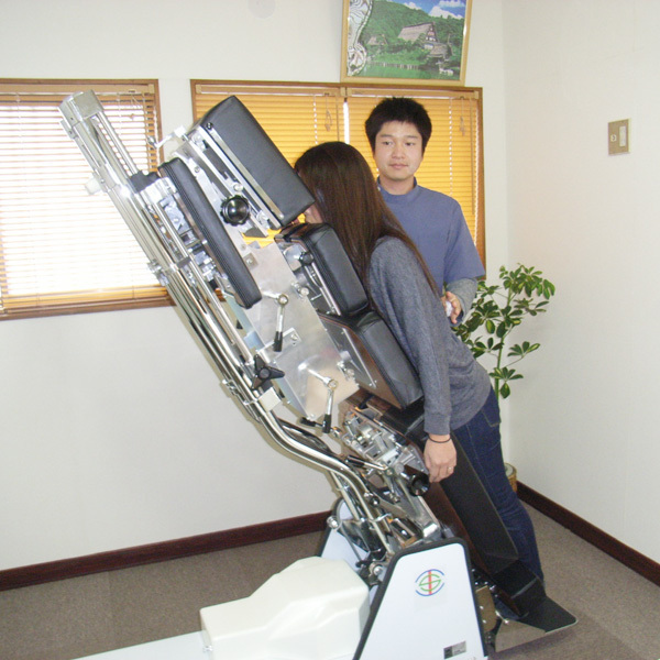 つくし整体院