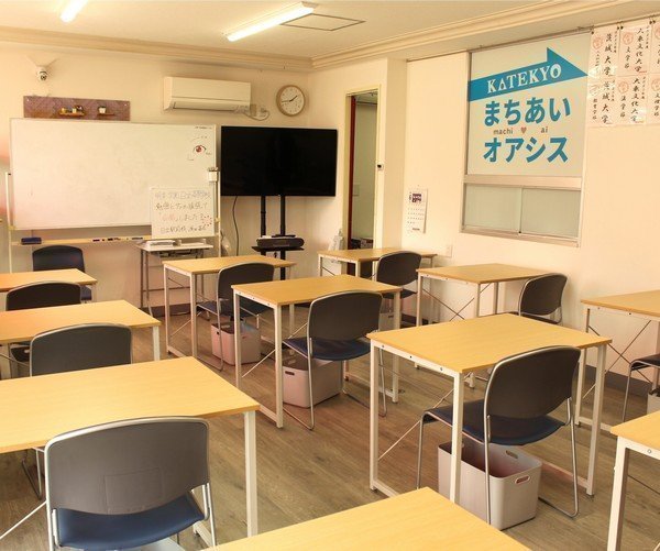 KATEKYO学院日立駅前校
