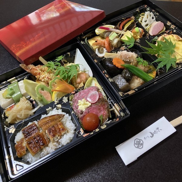 味処 山びこ